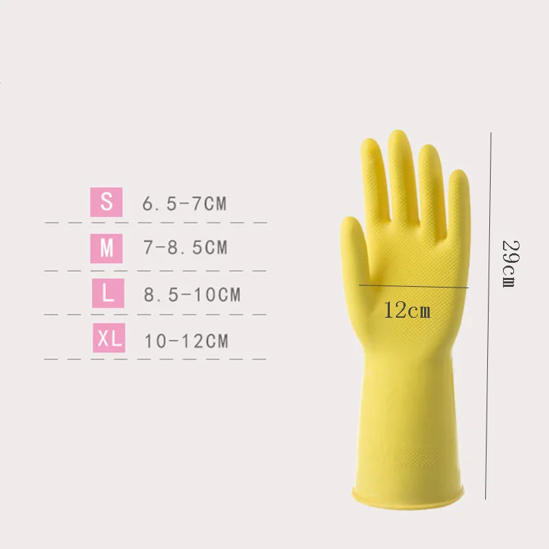 1 Pair Latex Dish Washing Gloves Women\'s Waterproof Household Kitchen Washing Bowl Washing Clothes Vegetable Cleaning