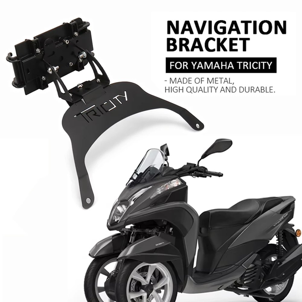 

Новый мотоцикл для YAMAHA TRICITY Tricity держатель для телефона подставка GPS-навигационная пластина кронштейн аксессуары черный беспроводная зарядка