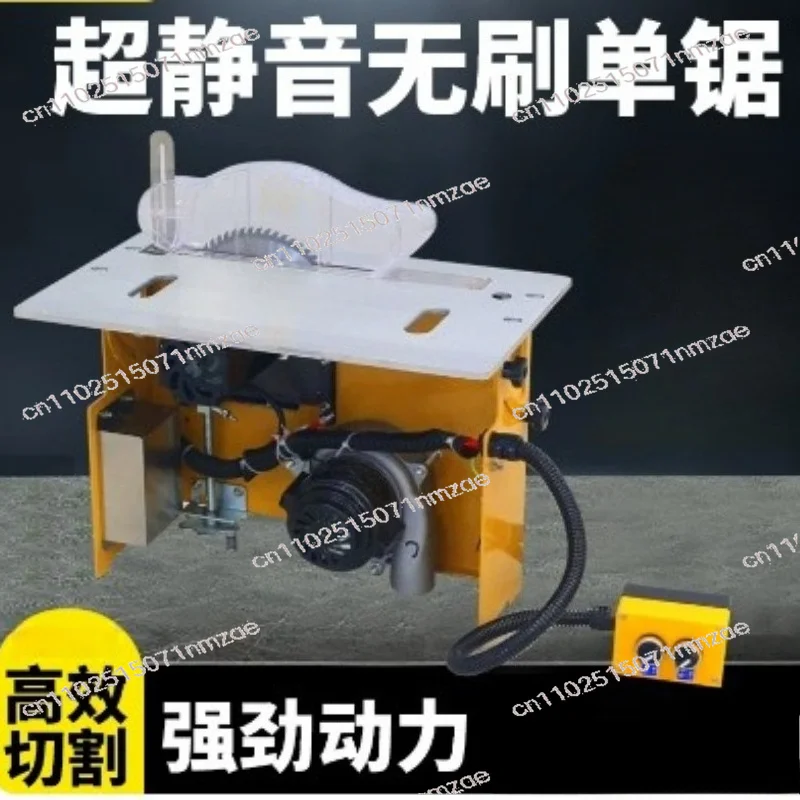 Multi-angle Adjustable Woodworking Push Table Saw Precision Cutting Child and Mother Saw Multifunctional