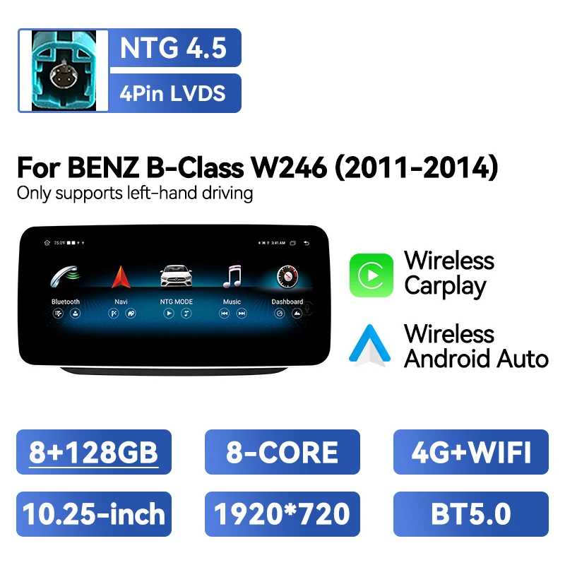Android 14 autoradio voor Mercedes Benz B-Klasse W246 2011-2018 draadloze CarPlay GPS navigatie 1920*720P HD multimediascherm
