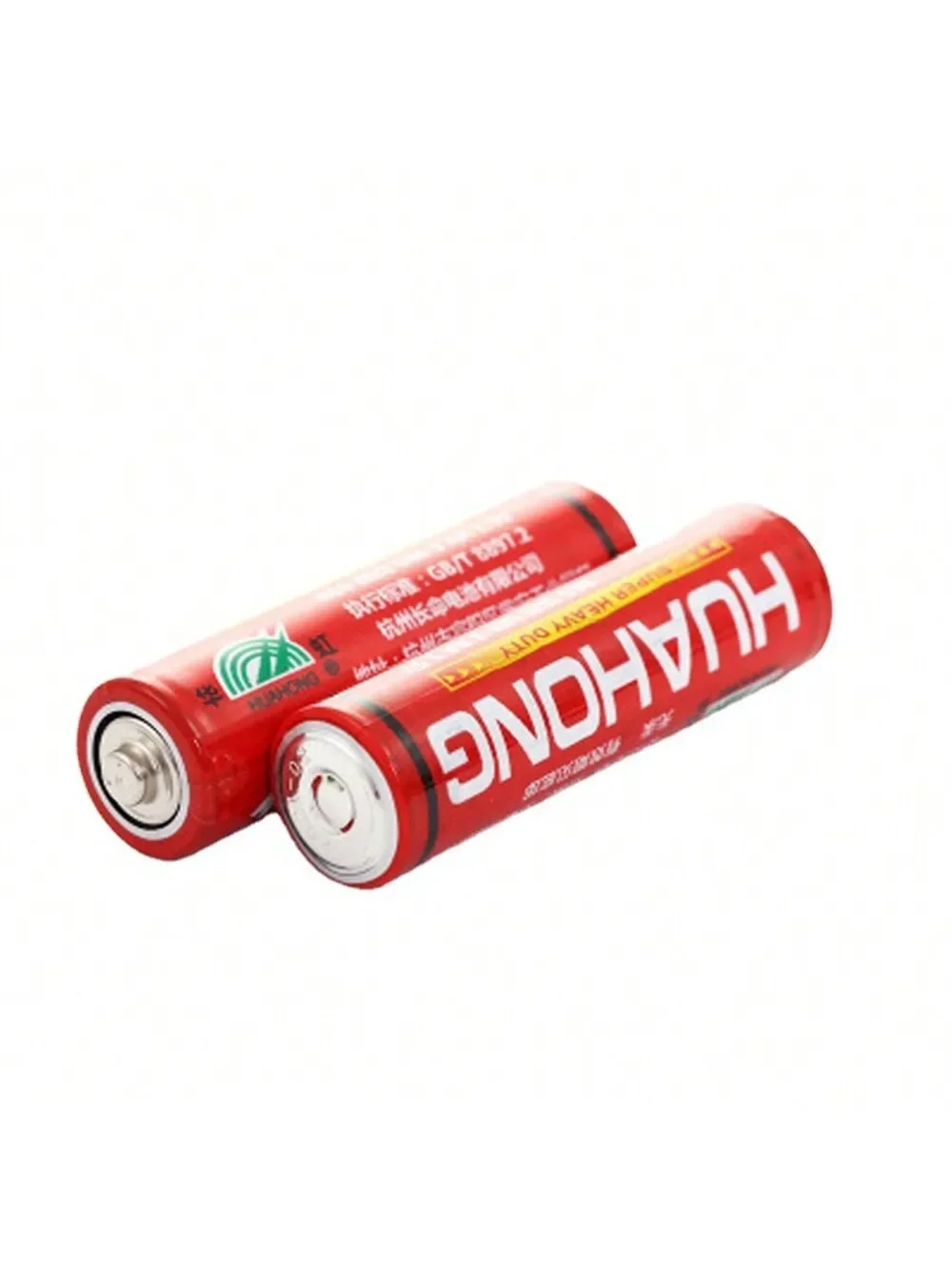 1.5V AAA disposable alkaline dry battery, suitable for wireless keyboards, calculators, remote controls, electronic toys, etc