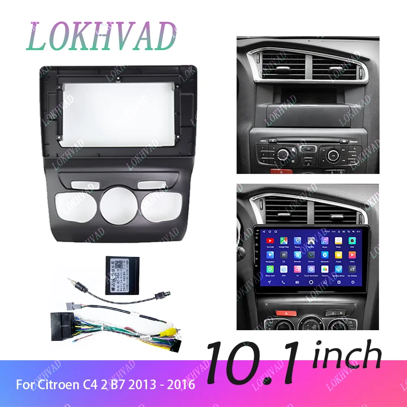 10.1inch Car Radio Fascia for Citroen C4 2 B7 2013 - 2016 DVD Stereo Frame Plate Mounting Dash Installation Bezel Trim Kit