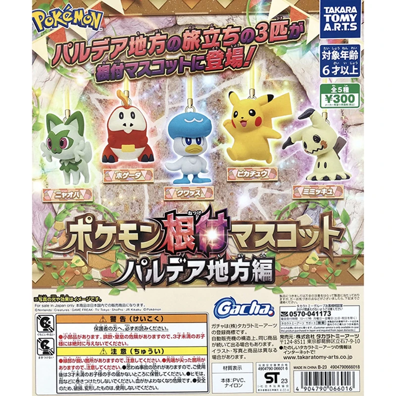 takara-tomy-figurines-pokemon-planchers-let-et-glass-sprigatito-fuecheads-gashapon-pendentif-modele-jouets-cadeau-authentique-1-ensemble-de-5-pieces