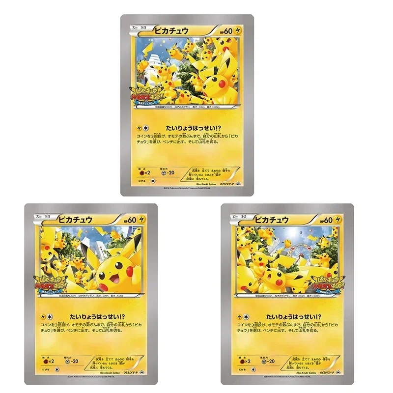 Cartes Pokémon Pikachu, 3 pièces/ensemble, collection, bricolage, classique, unique, anime, jouets cadeaux