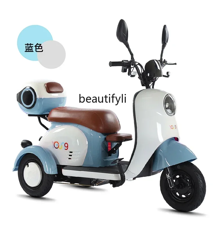 New electric car household small women's parent-child scooter elderly battery car