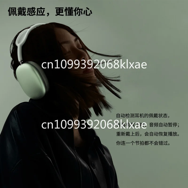 Head-mounted wireless bluetooth headset, bass active noise reduction, high sound quality, stereo induction playback
