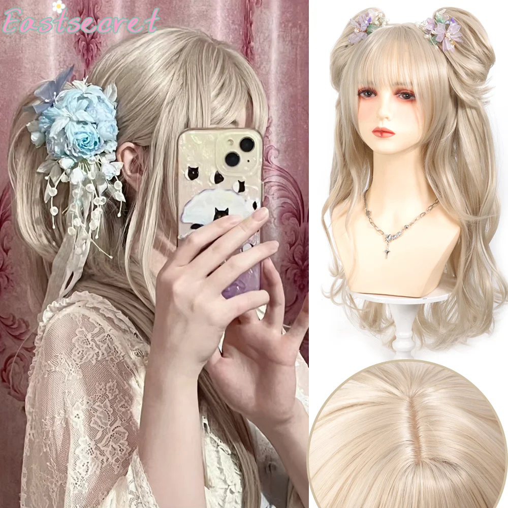 EAST Synthetic Wigs green BOBO Synthetic Wigs Short Natural Wave Hair Wig For Women Party Daily High Density Heat Resistant
