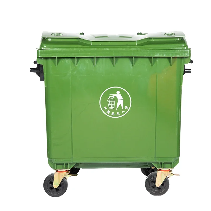 660L trash can garbage bin outdoor food garbage bin wall mounted garbage can