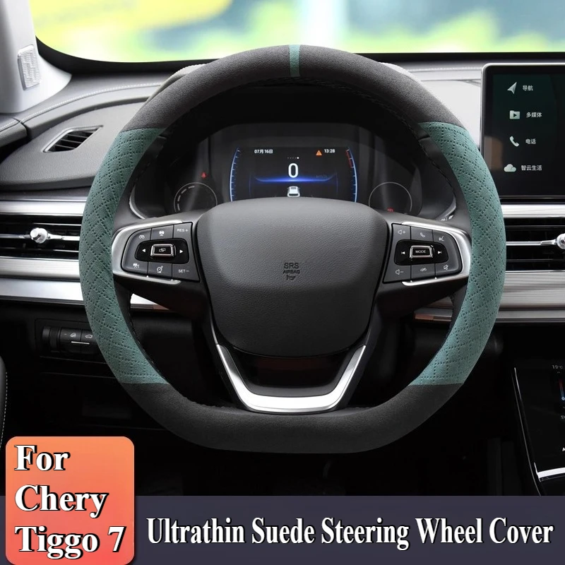 

For Chery Tiggo 7 Ultrathin Suede Steering Wheel Cover Wrap Anti Slip Four Season Universal Car Interior Modified Accessory