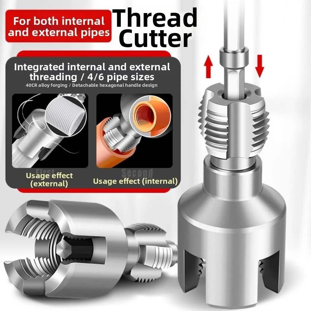 7pcs/set Complete Threading Kit PPR Pipe Threading Kit Internal External Taps Dies Reamer Plumbing PPR Pipe Kit