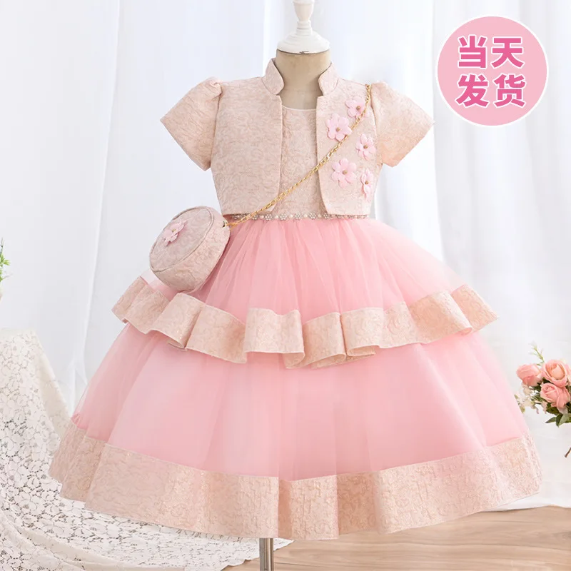 

Summer Girls' Princess Dress Set New Fluffy Girls' Piano Performance Dress Pink Two Piece Set Children's Dress Girls Dress