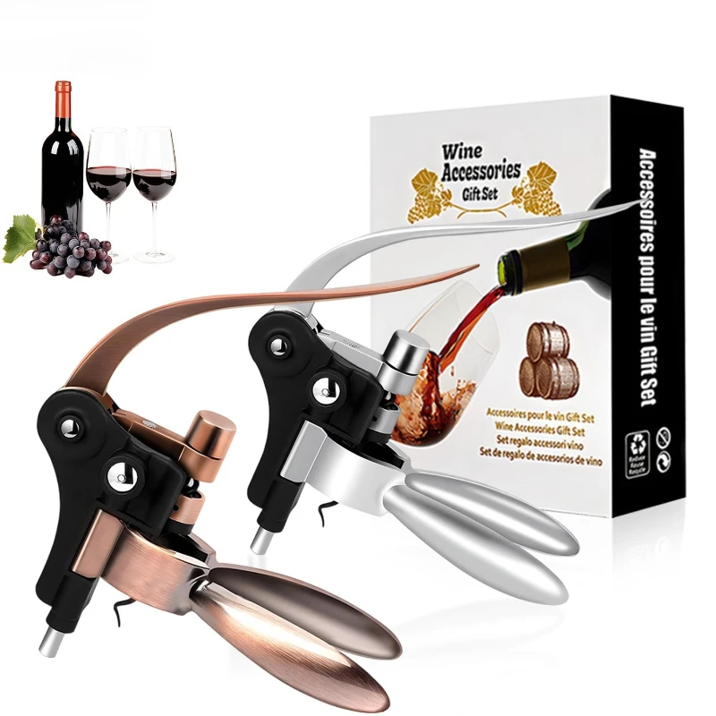 Rabbit-Shaped Bottle Opener Set, Luxurious Wine Opener, Household Bottle Opener Set, Suitable For Wine Bottles And Holiday Gifts