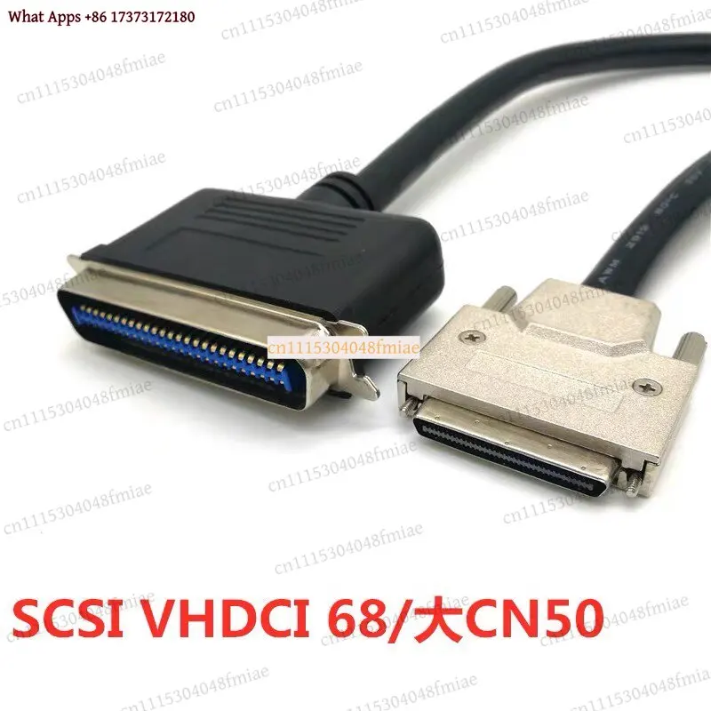 SCSI Cable CN50 to VHDCI68 VHDCI86 to CN50 Adapter 1.8m Data Transmission Line
