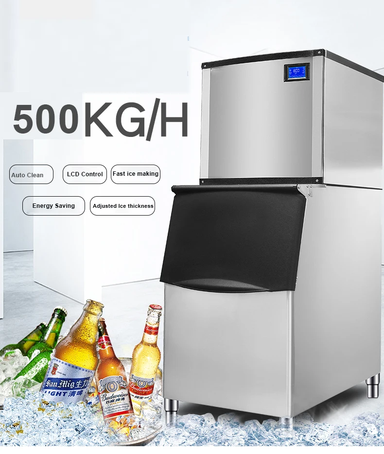 500KG Cheap Ice Machines Making Maker Used Cube   For Commercial