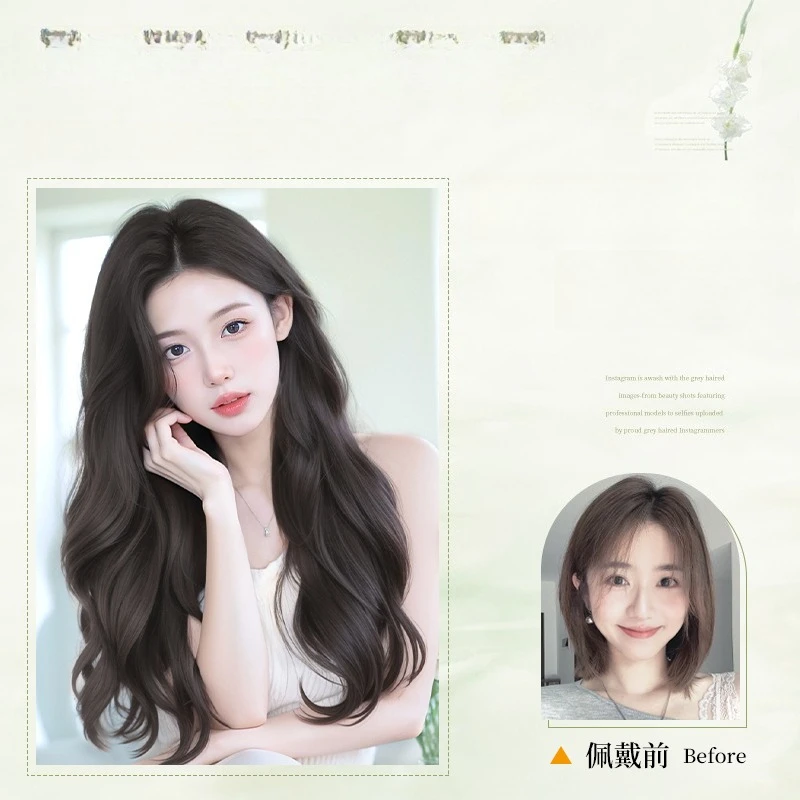 Full head synthetic wig women with long wavy hair, realistic natural look, middle part, big waves, suitable for daily occasions