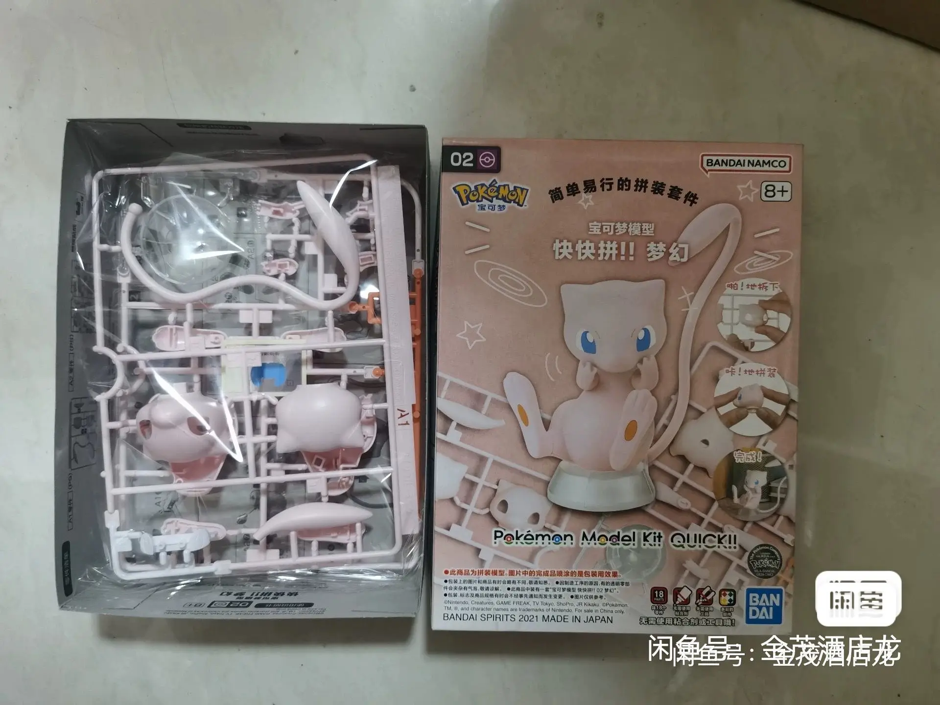 

Bandai Pokemon Original Figures Mew Model Kit Quick Series Assembly Figures Collectible Anime Action Figures Toys birthday gift
