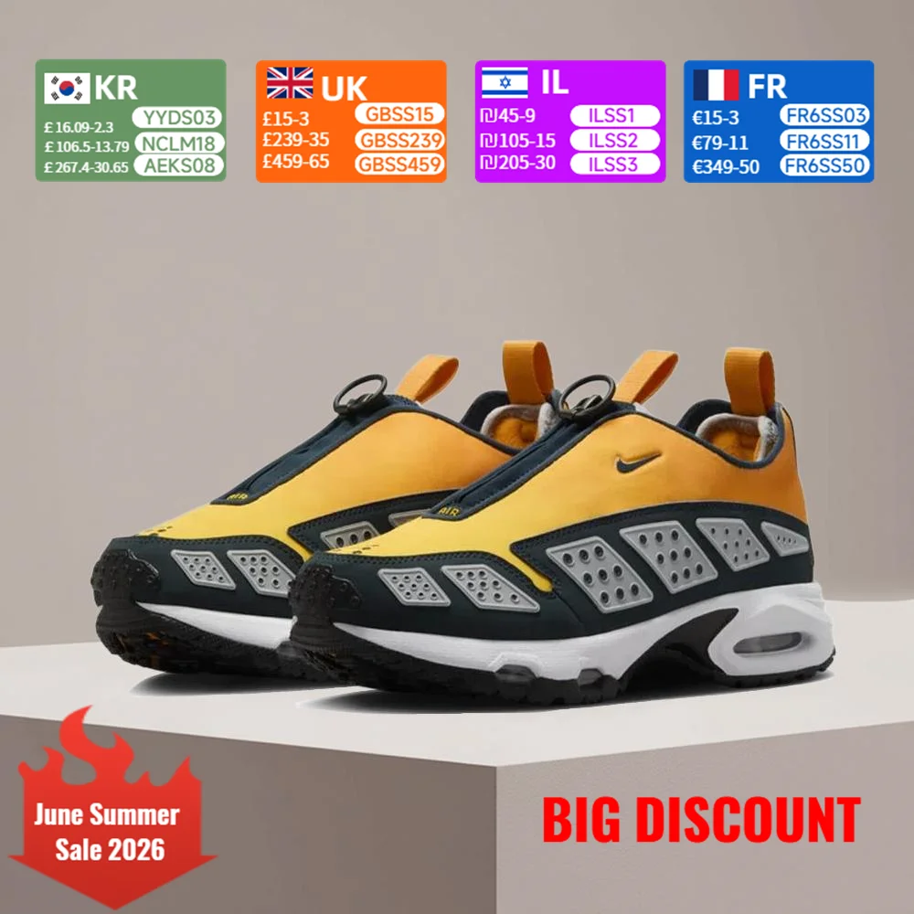 Nike (NIKE) AIR MAX SNDR Zapatillas para correr con amortiguación de aire para mujer: cómodas, antideslizantes, duraderas, elegantes y versátiles HJ8080-700
