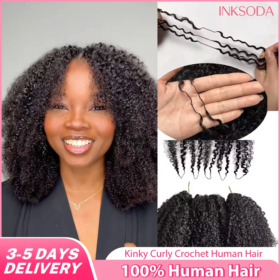 

Наращивание волос крючком: 28-30 дюймов, 60 г/упаковка, афро-кудри, 100% натуральные человеческие волосы, без узлов, предварительно разделенные, легкие как перья