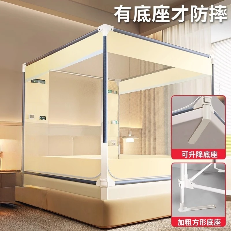New adjustable drop-proof mosquito net for home and bedroom use, anti-fall bed fence zipper integrated design