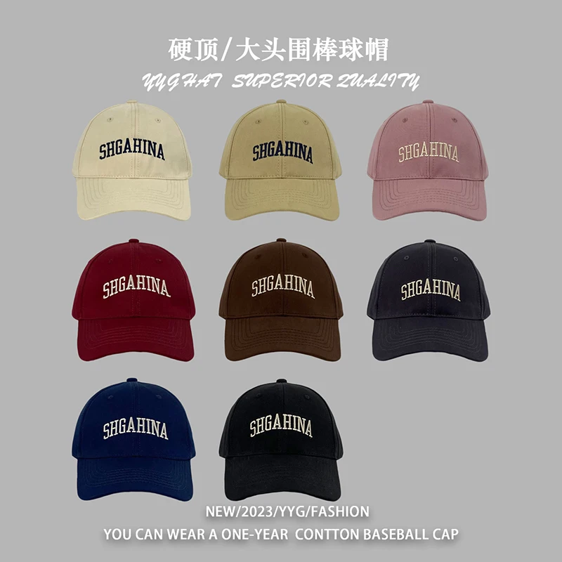 Baseball Cap Female Spring and Summer Letters Embroidered Peaked Cap Big Head Circumference Sunshade Sun Protection Hat