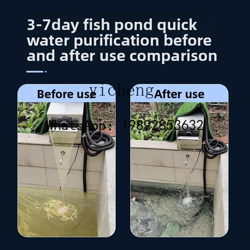 

LYY fish pond filter stainless steel tank water circulation pump system outdoor purification filter material device