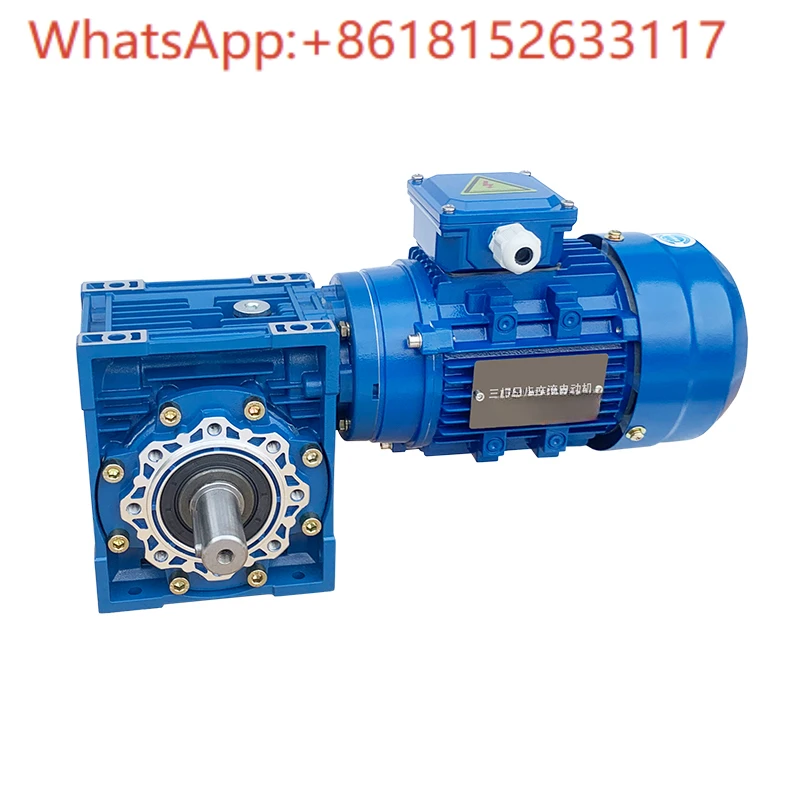محرك تخفيض تروس الدودة 0.37/0.75/1.1/1.5/2.2KW محرك تخفيض ثلاثي الطور 220/380 فولت