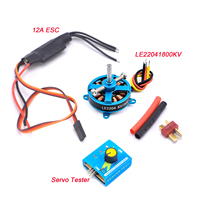 High Power Airplane LE2204 1800KV Motor 12A ESC Servo Tester for RC Fixed-wing Aeroplane Airplane KT F3P RC Parts