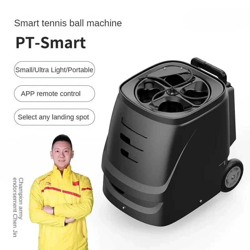 

Cheap Factory Price Smart App Remote Control Tennis Ball Machine