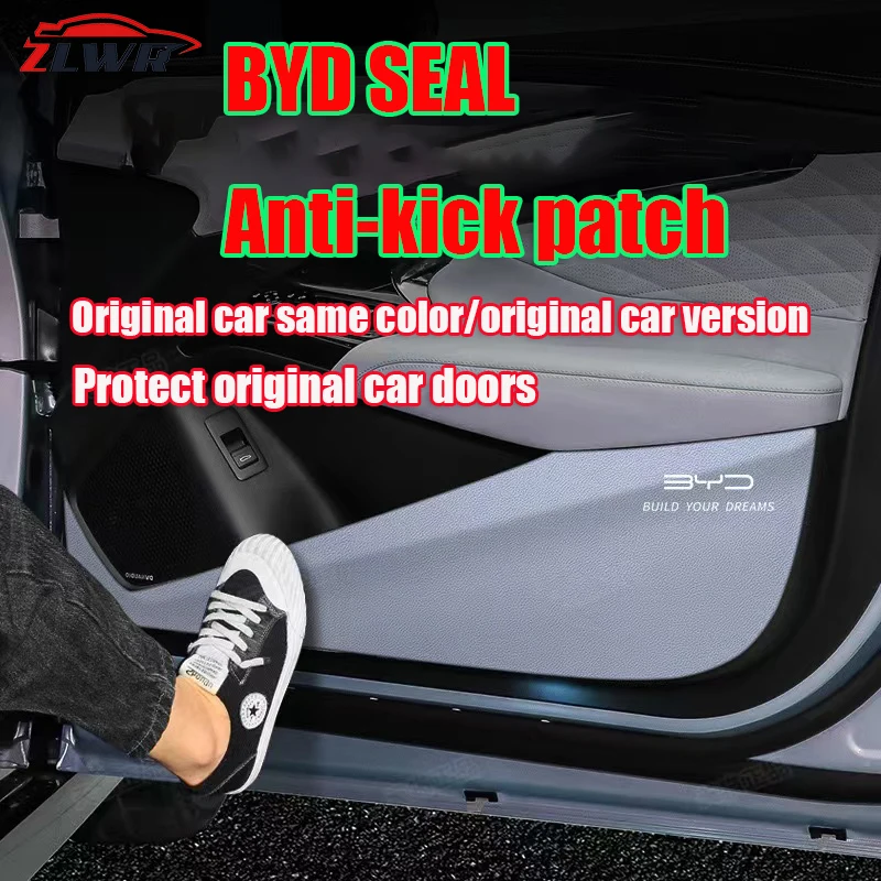 

ZLWR BYD seal door anti-kick pad rear sill protection strip anti-scratch and wear-resistant car interior supplies