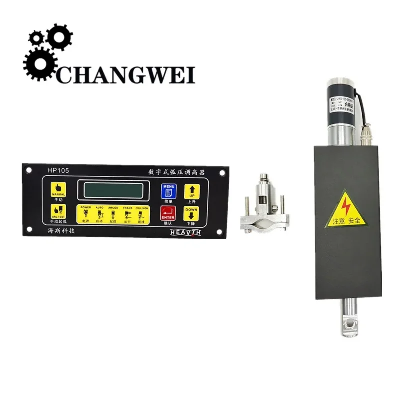 Kit HP105 Torch Height Controller Digital Display JYKB-100 24VDC Lifer For CNC Plasma Machine