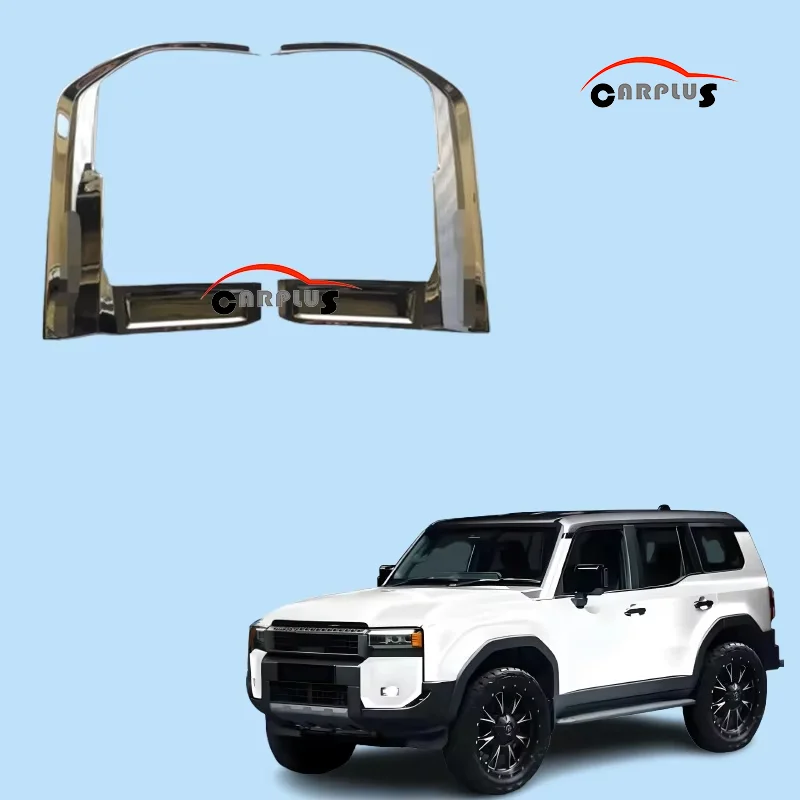 

For Toyota Prado Fj250 Lc250 2024 Chrome Tail Lamp Cover Exterior Accessories Body Kits