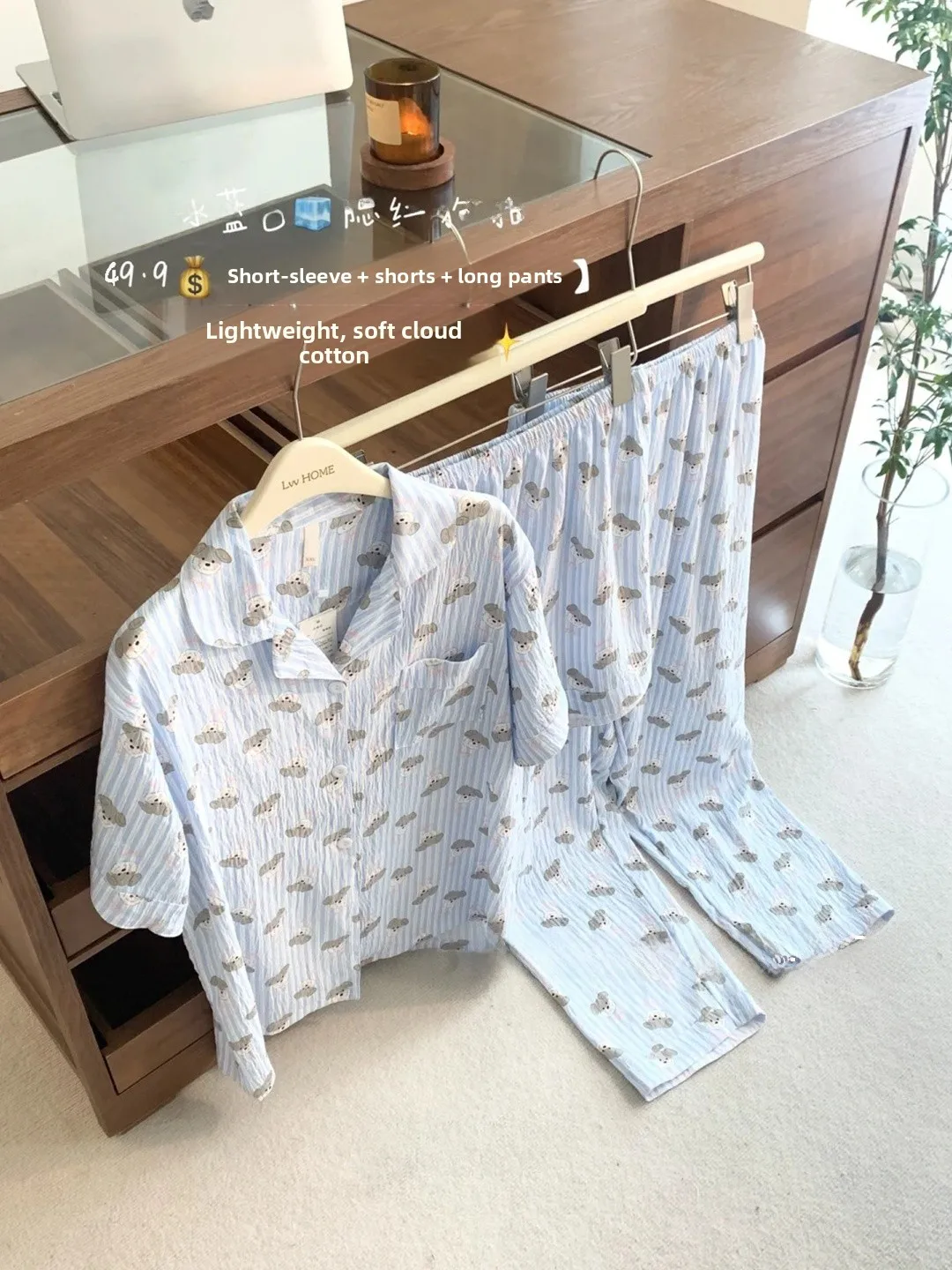 

Summer Stripe ort Sve Open Cardigan Spwear Set for Couples Cotton Fabric Cartoon Print Youth Size Home Comfortable Suit