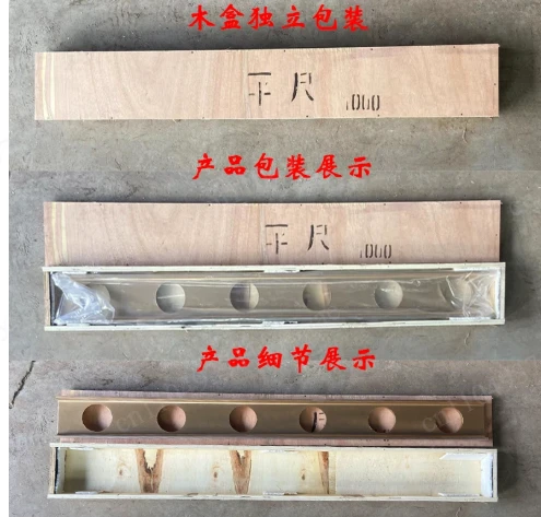 High Precision Magnesium Aluminum Alloy Flat Ruler Lightweight Measuring I-shaped Level Ruler