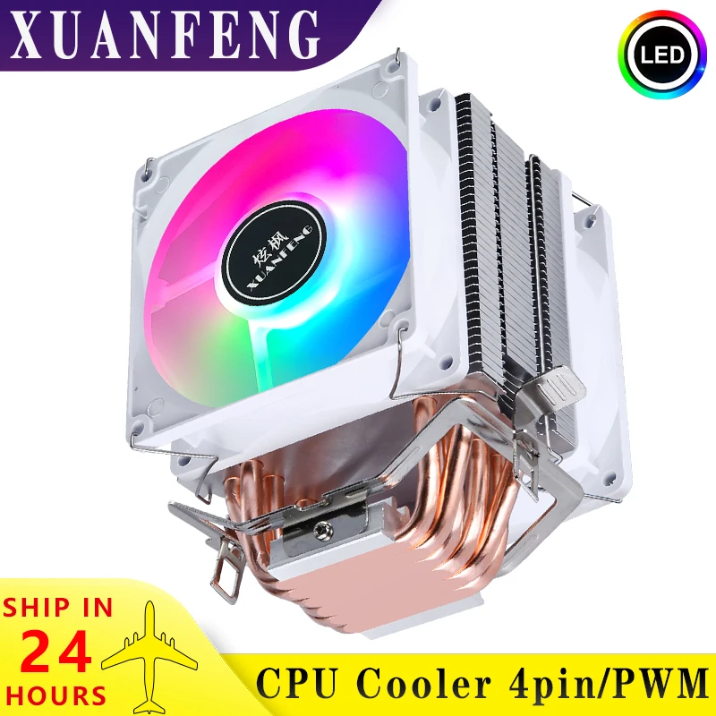 XUANFENG CPU Cooler Fan – The Ultimate Cooling Solution for Just .11!