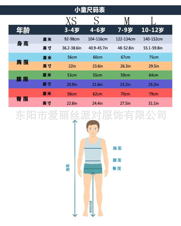 할로윈 여성 키즈 제스터 광대 코스프레 의상, 소년 소녀 푸림 블러디 몬스터, 사악한 무서운 추한 서커스 멋진 드레스