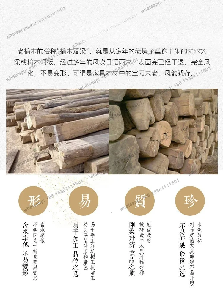 Solid wood jewelry counter log gold and silver container glass cabinet jade storage display cabinet customization