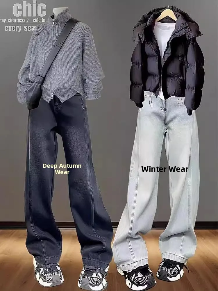 Dżinsy plus size, ciepłe, damskie, z wysokim stanem, proste nogawki, luźne, szerokie spodnie dla figury typu gruszka, plus size, efekt wyszczuplający.