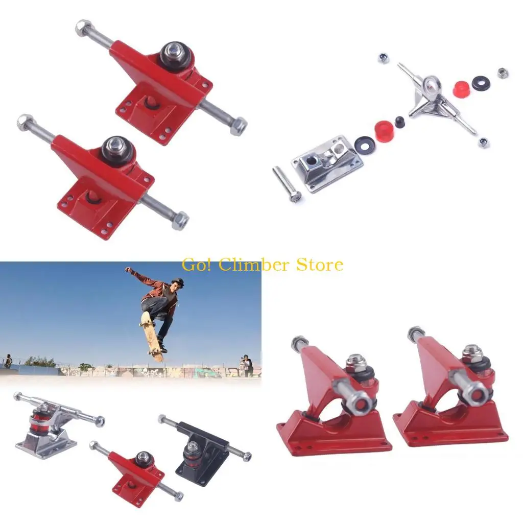 

Q84C 1PAIR SKATEBOARDS Колочные кронштейны Оборудование