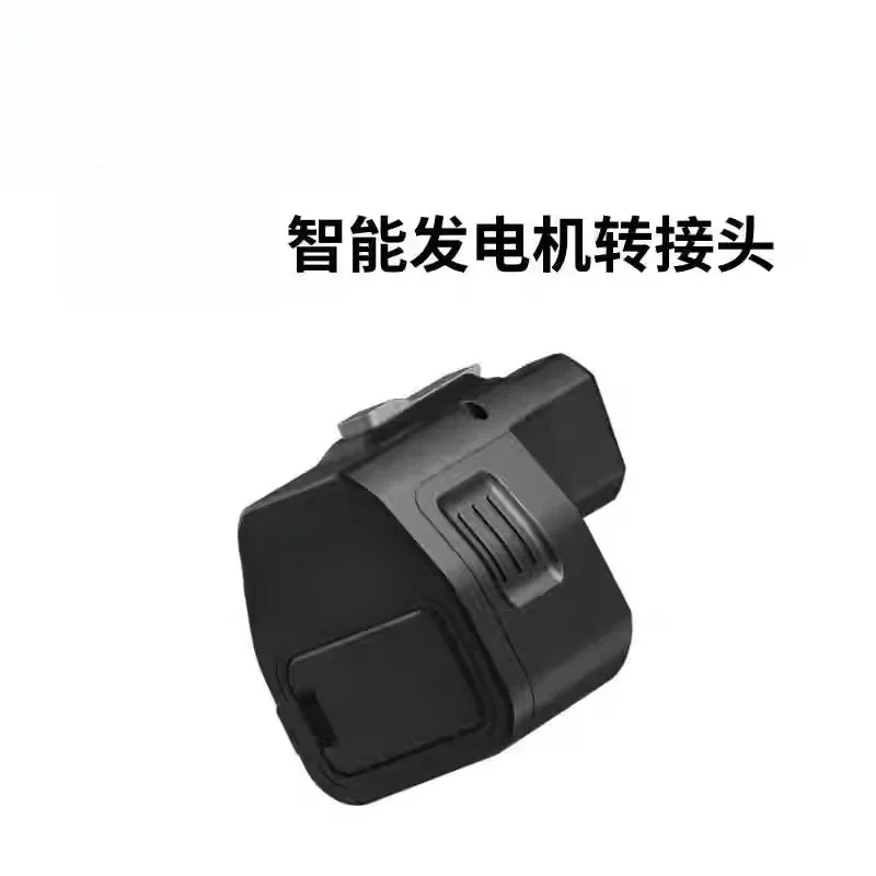 

Outdoor power supply, accessories electric pile, fast charging adapter, smart remote control