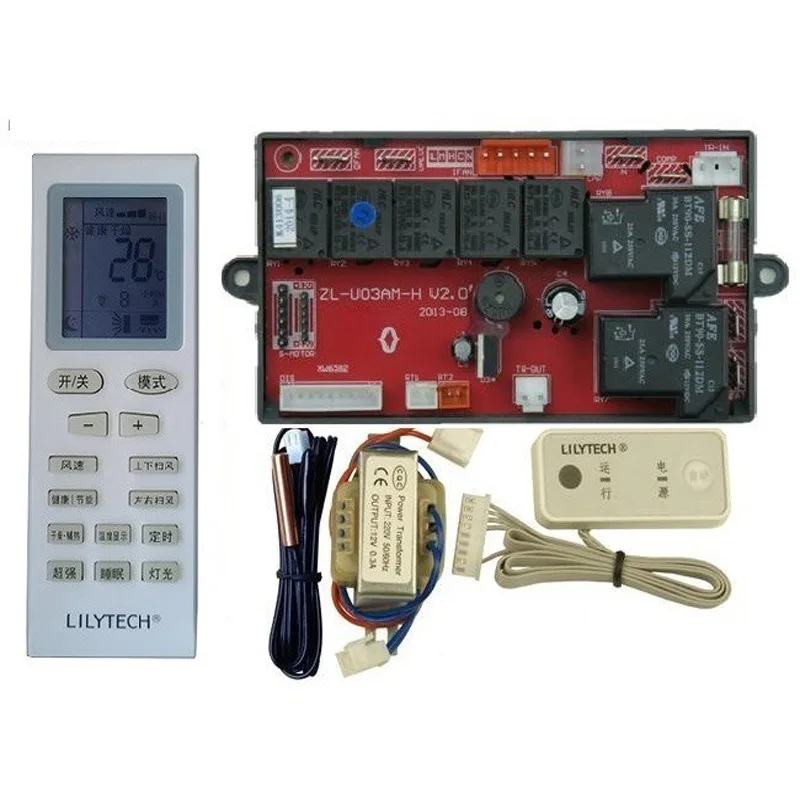 ZL-U03AM-H Temperat… - image