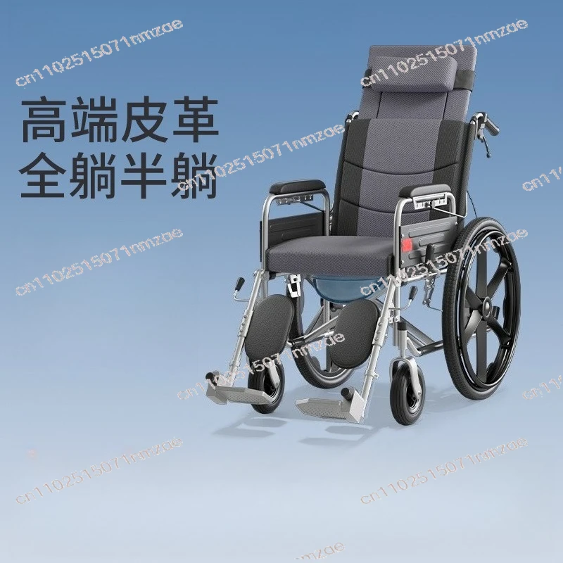 Foldable Wheelchair With Commode Full Reclining Lightweight Manual Wheelchair For Elderly Disabled Travel