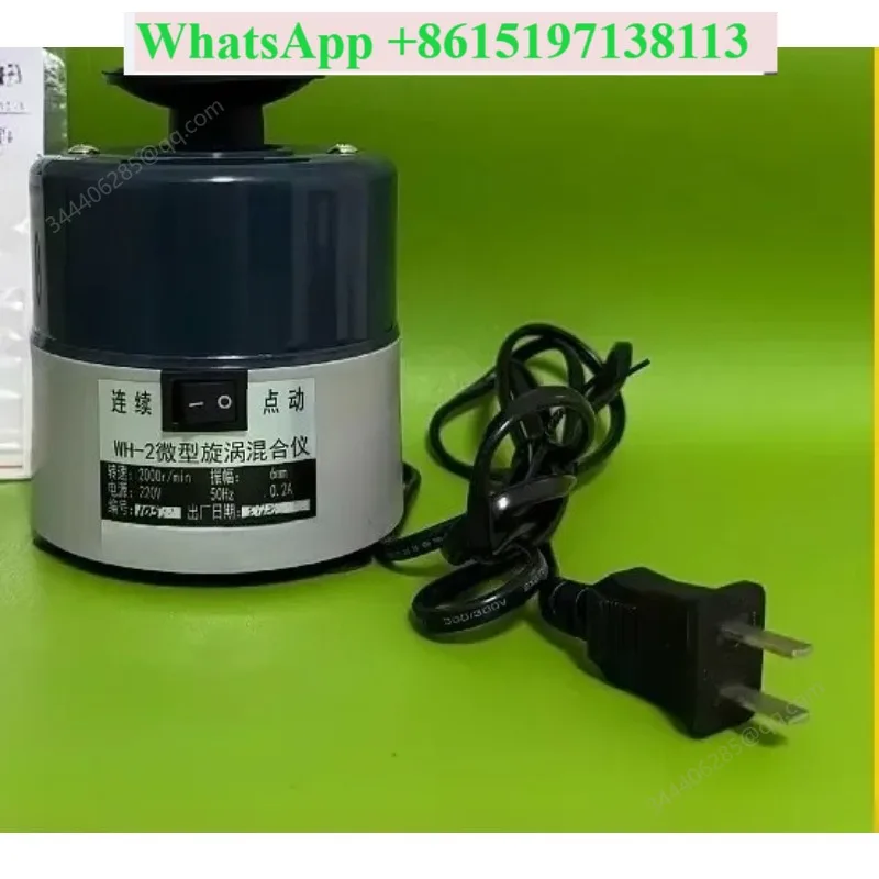 XW-80A WH Micro Mixer Laboratory Oscillator for 1 2 3 4 Samples