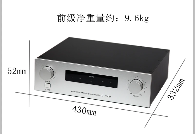 C2900 HiFi Class A amplification of fully discrete parts preamplifier Fully balanced input with remote control