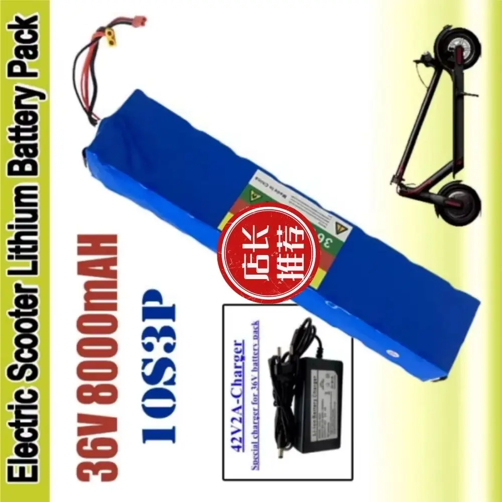 36V 8.0Ah New10S3P Electric Scooter Battery Pack 18650 Lithium Replacement for M365 Electric Scooter