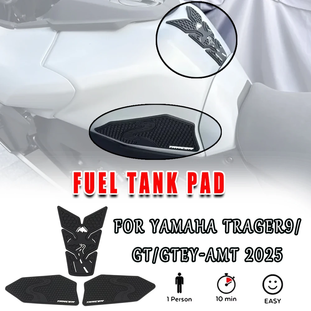 

Suitable for Yamaha TRACER 9/ GT/GT+Y-AMT 2025 Motorcycle tank Sticker pads Non-slip Side Fuel Rubber Waterproof Stickers Tank