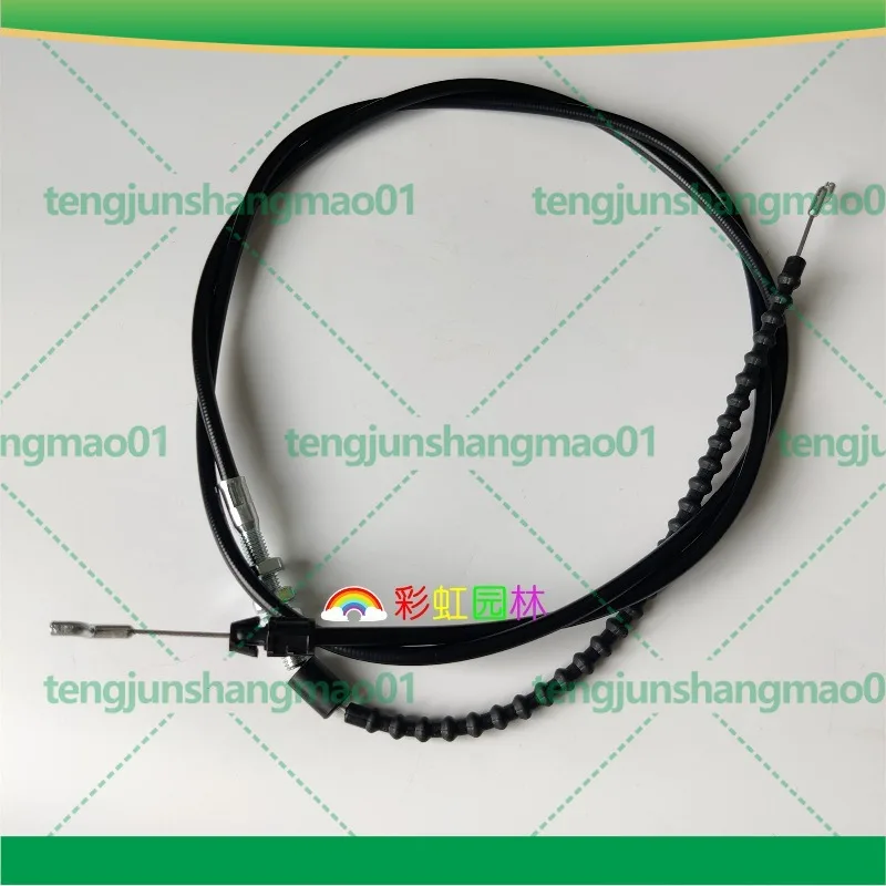 Self-propelled Clutch Control Cable for 21 Inch Self Propelled Lawn Mower Garden Power Tool Accessories