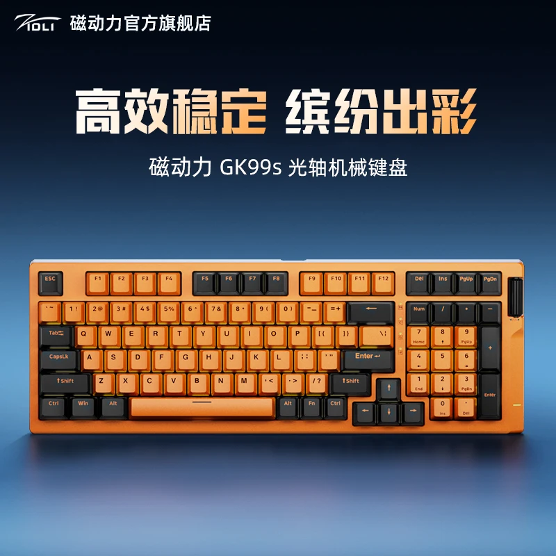 ZIDLI GK99s Mechanical Keyboard Wired Single Mode 98 Keys Low Latency IP68 Waterproof Pc Office E-sports Gaming Keyboard Gifts