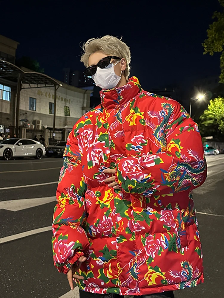 

Northeast Big Flower Men's Cotton Jaet Thiened Stand Collar Couple's Outerwear High-End Cotton Clothes Winter Coat