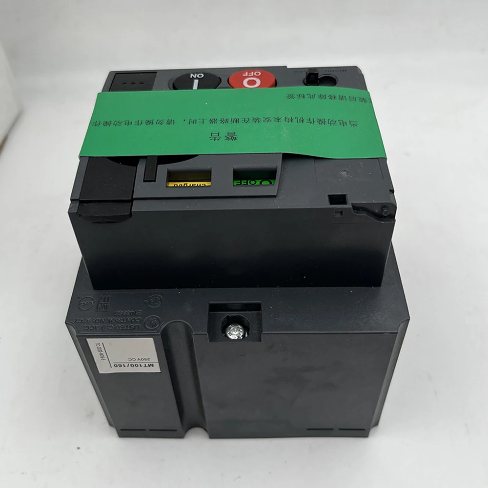 สําหรับเซอร์กิตเบรกเกอร์ Schneider MCH - 250 V DC NSX100..160 LV 429439