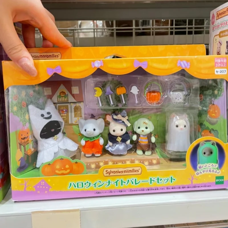 Hot Sylvanian Family Doll Limited Halloween Christmas Set Model Toys Cross Dressing Party Night Light Ghost Desktop Decoration